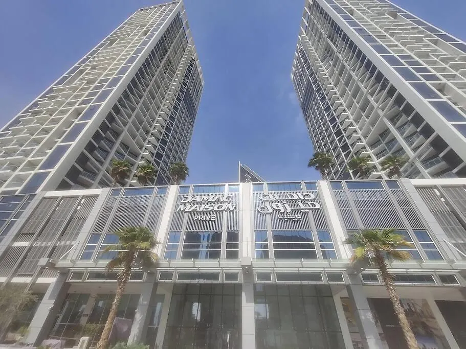 Lemodcasa - Modern Chic Studio Dubaï Appartement